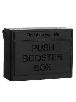 Push Booster Box